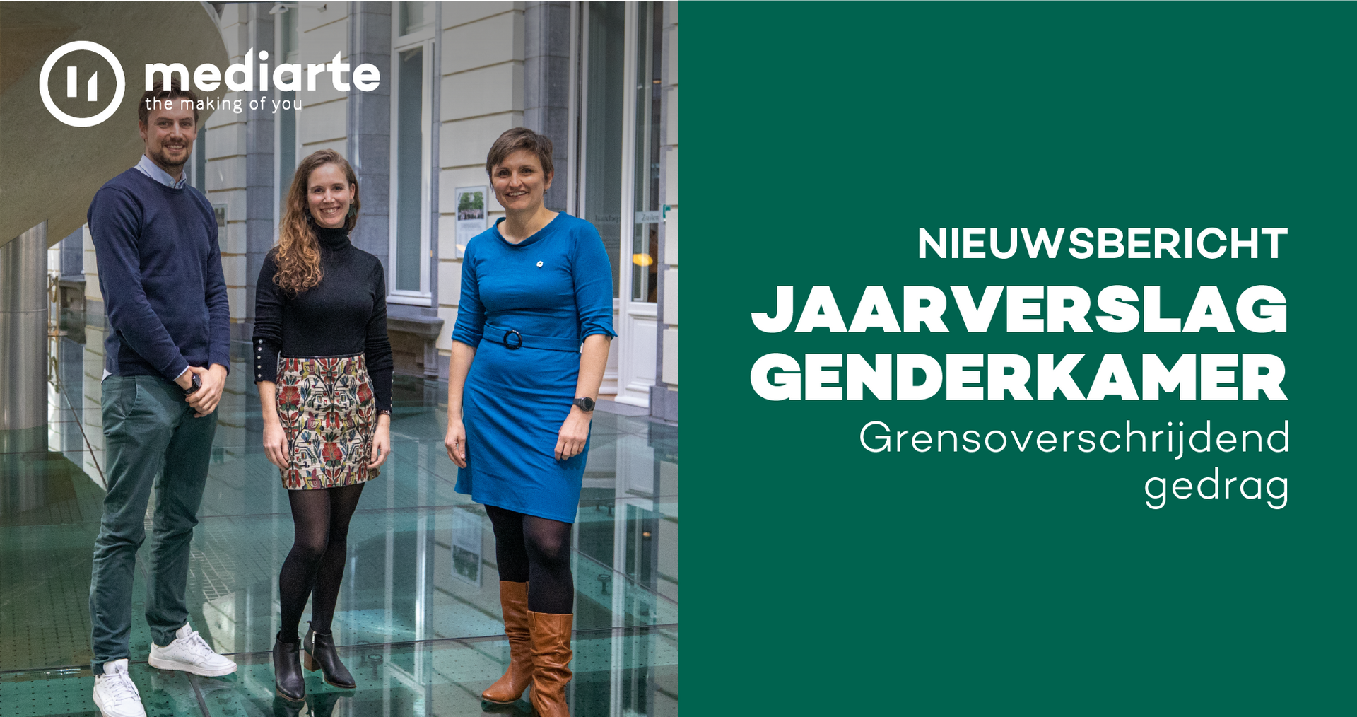 genderkamer