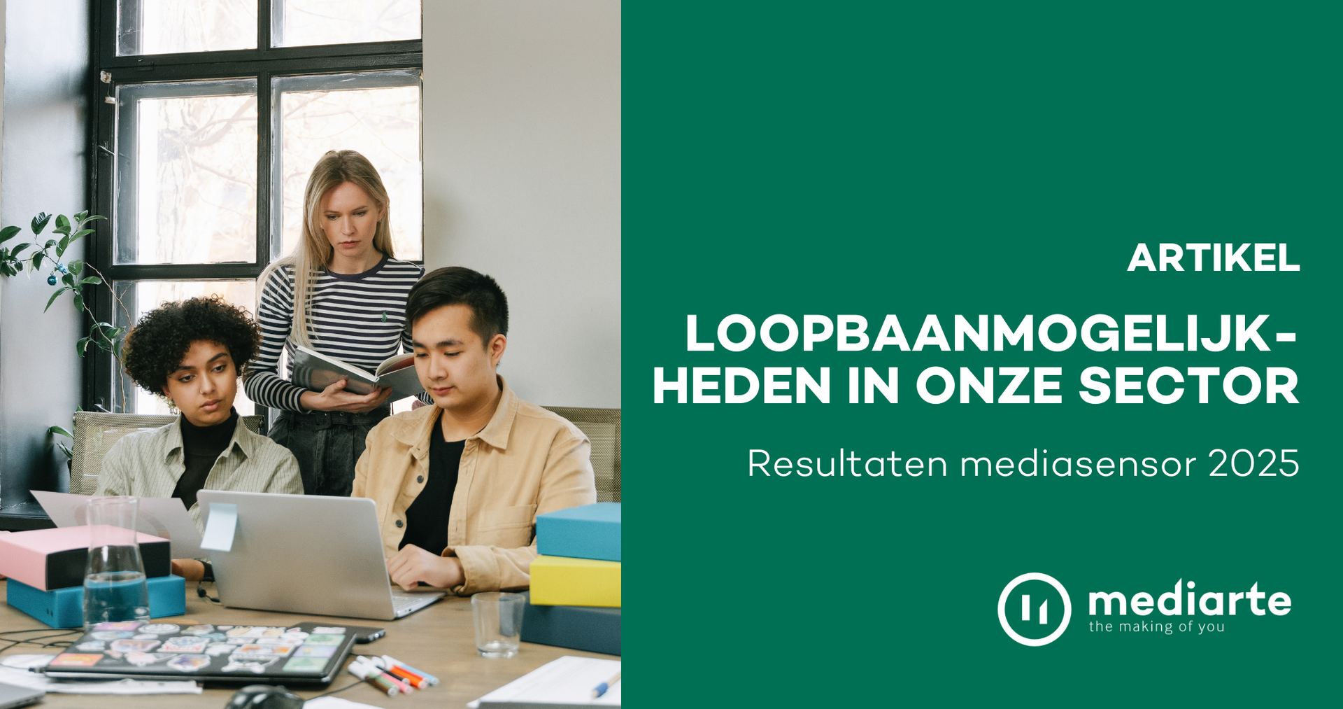 loopbaanmogelijkheden-audiovisuele-digitale-filmsector