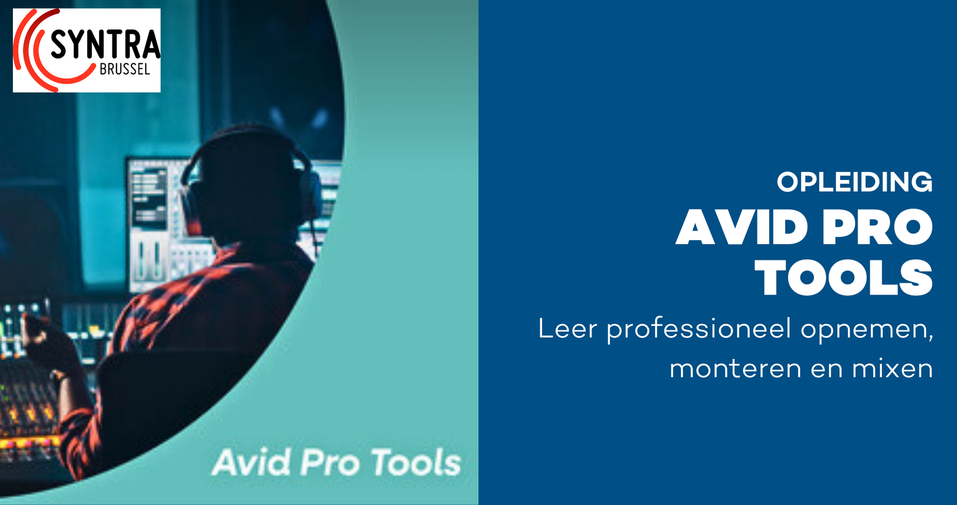 Avid Pro tools