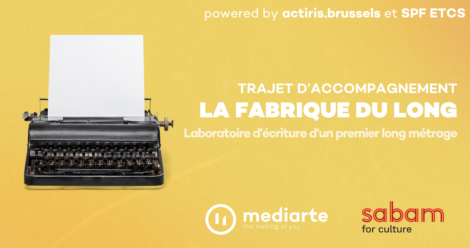 La Fabrique du premier long-métrage