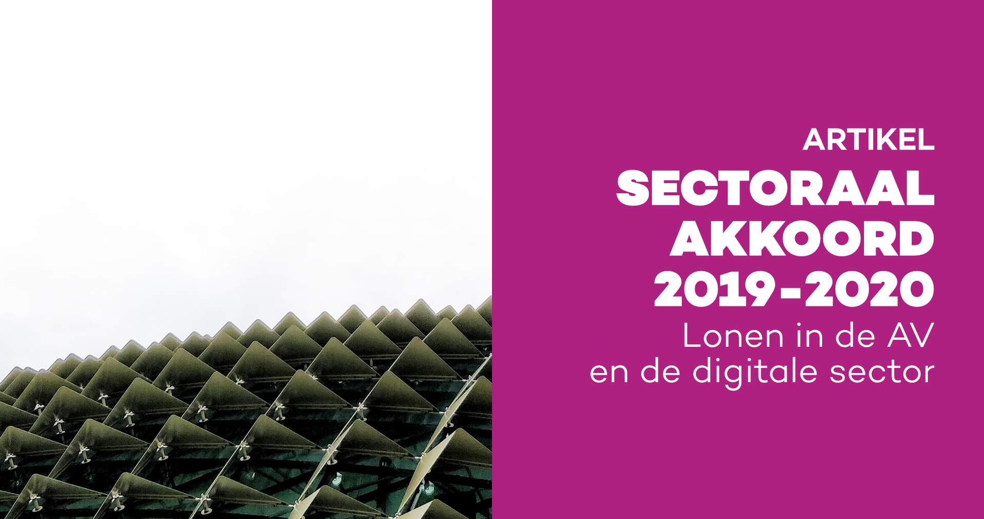 Sectoraal Akkoord 2019-2020