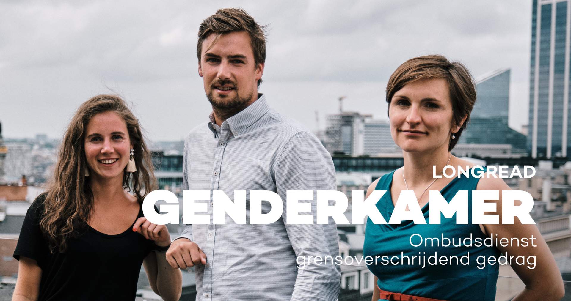 genderkamer